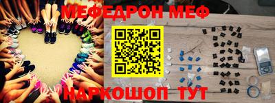 кокаин перу Краснознаменск