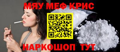 Альфа ПВП Краснодар
