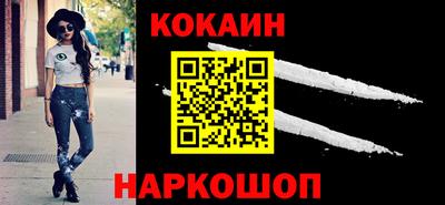Альфа ПВП Краснодар