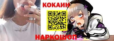 Альфа ПВП Краснодар