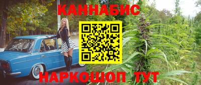 кокаин перу Краснознаменск