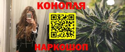 крисы Краснокаменск