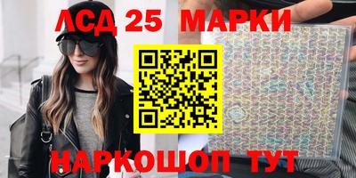 Альфа ПВП Краснодар