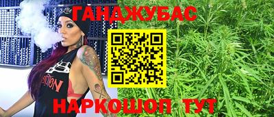 Альфа ПВП Краснодар