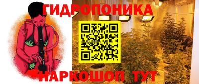Альфа ПВП Краснодар