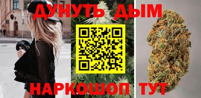 Альфа ПВП Краснодар