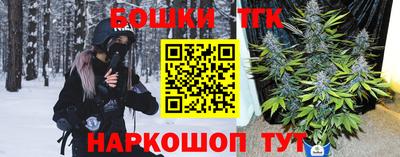 кокаин перу Краснознаменск