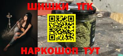 Альфа ПВП Краснодар