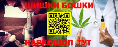 кокаин перу Краснознаменск