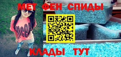 Альфа ПВП Краснодар