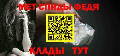 Альфа ПВП Краснодар