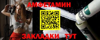кокаин перу Краснознаменск