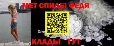 Альфа ПВП Краснодар