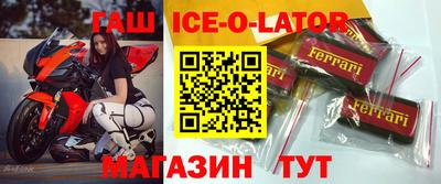 Альфа ПВП Краснодар