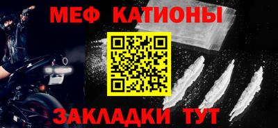 Альфа ПВП Краснодар